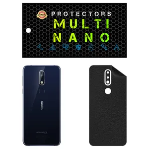 MULTI NANO X-F1L Back Skin For Nokia 7.1