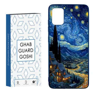 کاور قاب گارد گوشی طرح ونگوگ کد TPU-069 مناسب برای گوشی موبایل سامسونگ  Galaxy A51