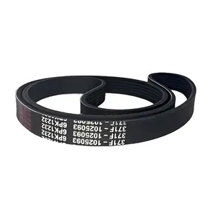 تسمه دینام مدل NB-371F-1025093 مناسب برای  ام وی ام 110 نیو و 110S