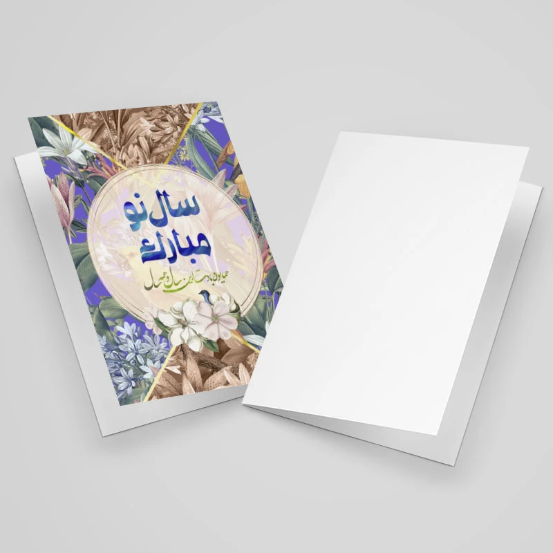 عکس شماره 3