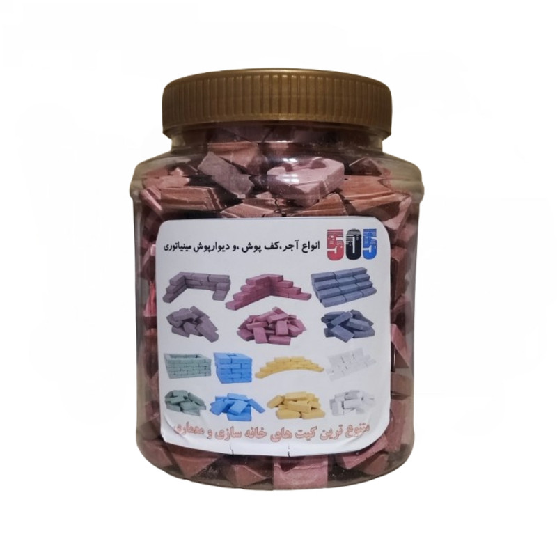 ساختنی مدل آجر مینیاتوری کد 108-505 مجموعه 500 عددی