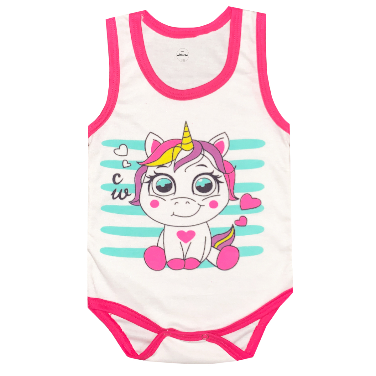 بادی نوزادی تروسکان مدل تک شاخ