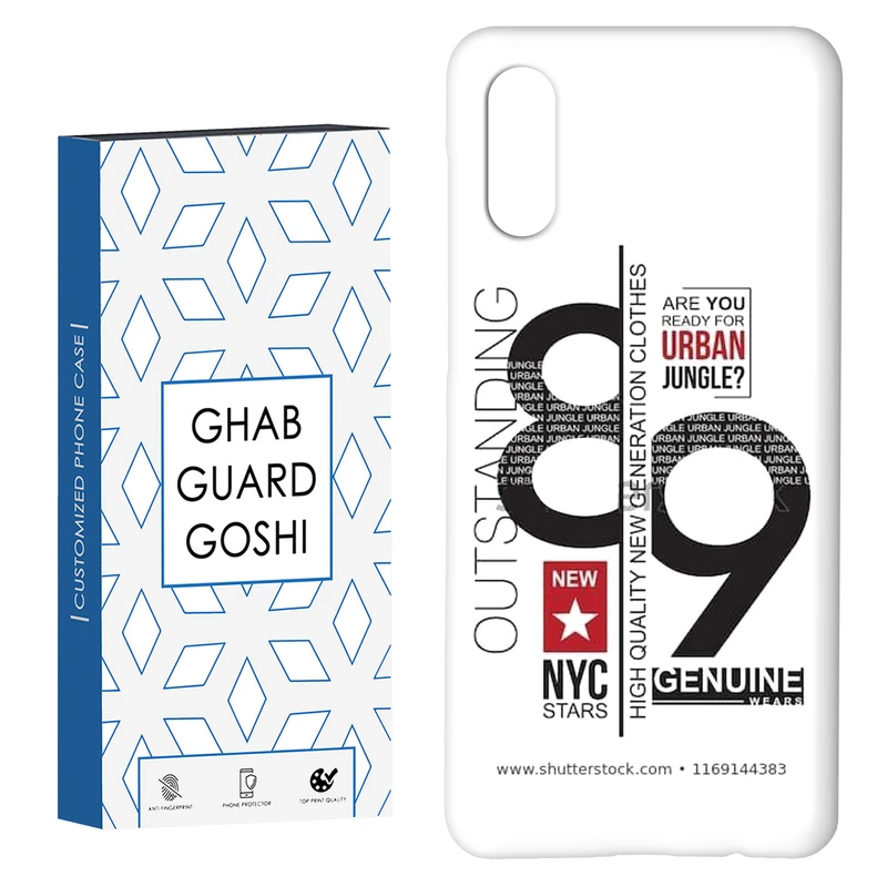 کاور قاب گارد گوشی طرح 89 کد Dimo-720 مناسب برای گوشی موبایل سامسونگ Galaxy A02 / M02