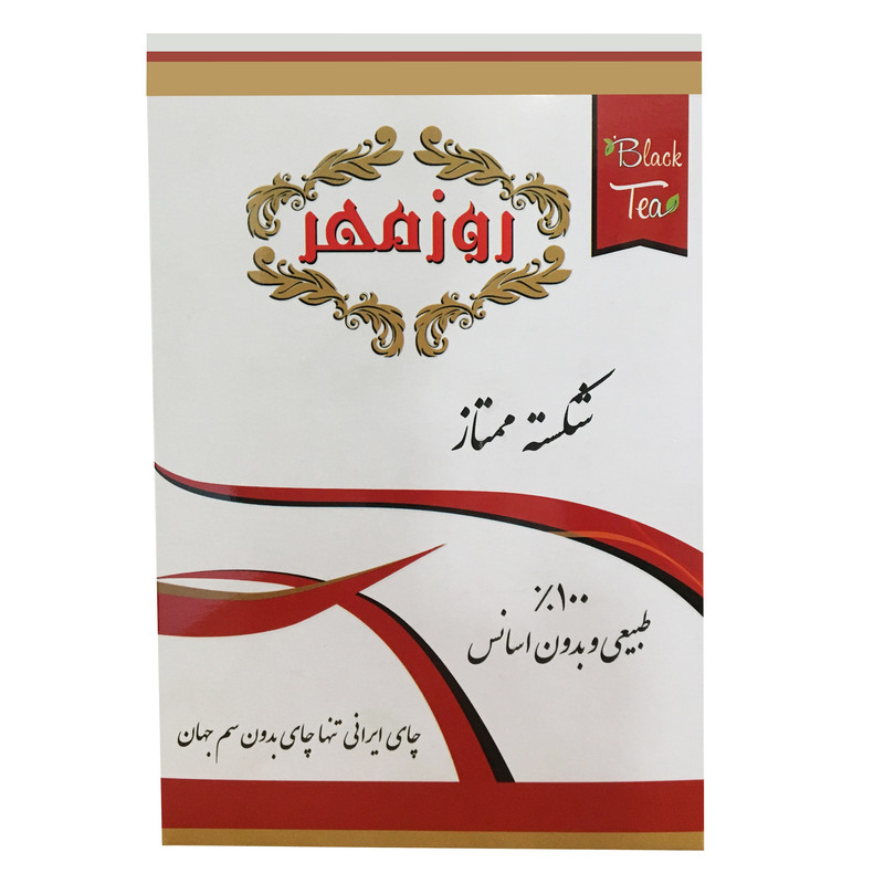 چای شکسته ممتاز روزمهر - 400گرم