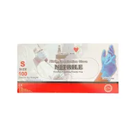 دستکش نیتریل غیر پودری سورنا&nbsp;مدل 01 سایز کوچک (S) بسته 100 عددی
