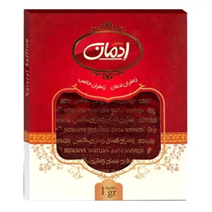 زعفران ادمان - 1 گرم