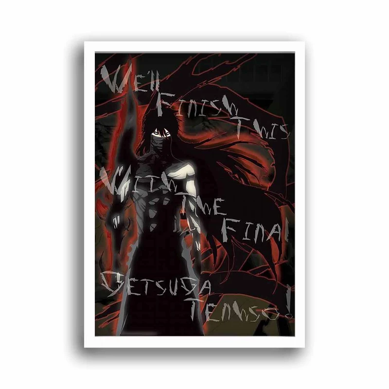 تابلو آتریسا مدل ATan0478