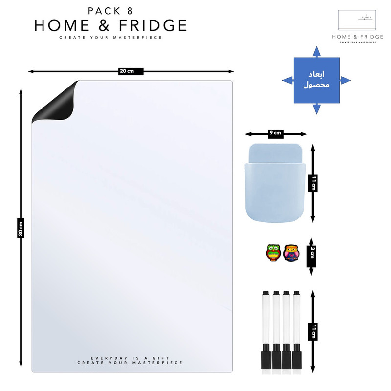تخته وایت برد هوم اند فریج مدل 8 سایز 20x30 سانتی متر به همراه ماژیک و مگنت و هولدر مغناطیسی مجموعه 8 عددی