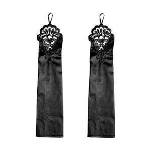 ساق دست زنانه مدل 661