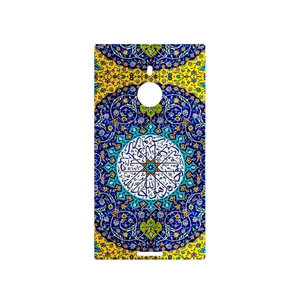MAHOOT Iran Tile 13 Cover Sticker for Nokia Lumia 1520