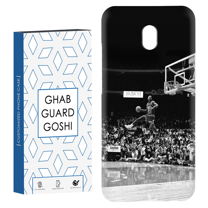 کاور قاب گارد گوشی طرح بسکتبال کد Dimo-104 مناسب برای گوشی موبایل شیائومی Redmi 8a