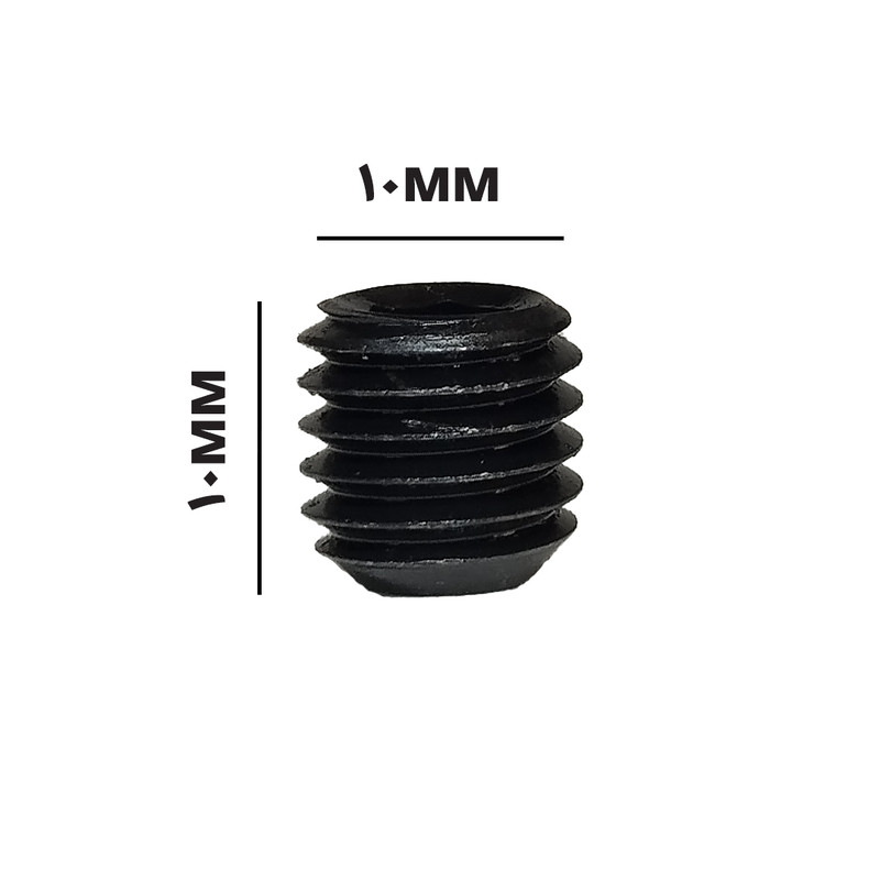 پیچ آلن مغزی های فایو استور مدل HI5 M10x10MM بسته 10 عددی