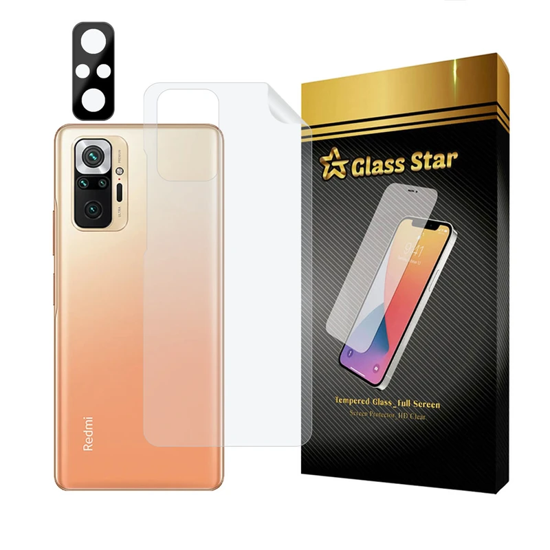 محافظ پشت گوشی گلس استار مدل MTBFULG مناسب برای گوشی موبایل شیائومی Redmi Note 10 Pro Max به همراه محافظ لنز