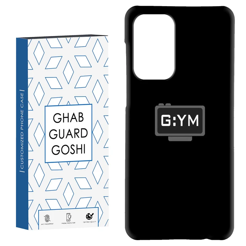 کاور قاب گارد گوشی طرح GYM کد Dimo-110 مناسب برای گوشی موبایل سامسونگ Galaxy A52 / a52s