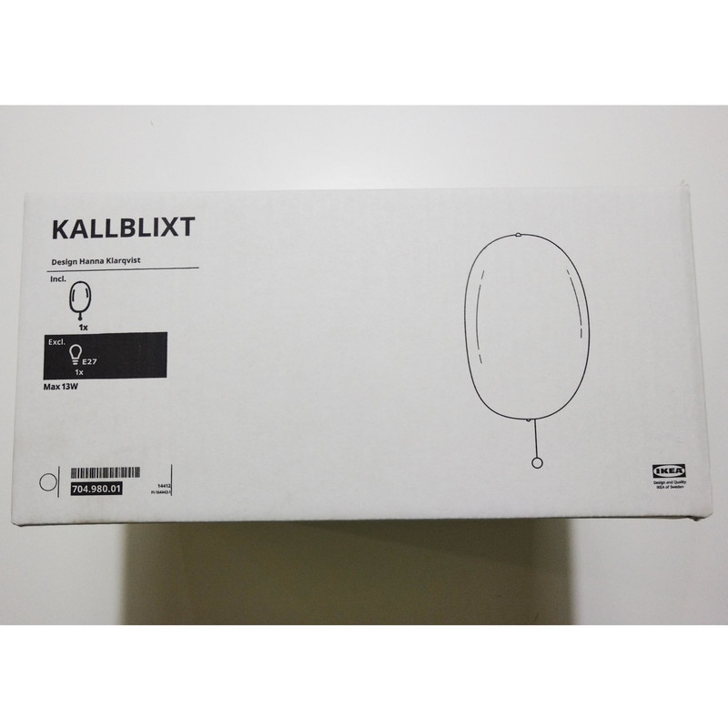 چراغ دیواری ایکیا مدل KALLBLIXT کد 704.980.01
