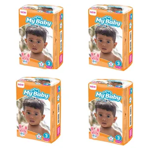 پوشک بچه مای بیبی مدل Happy Family سایز 3 کد 9 مجموعه 4 عددی  