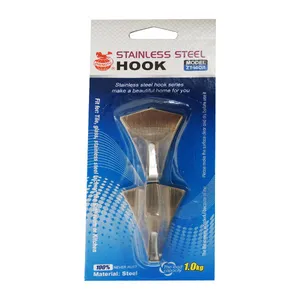 آویز حوله هوک مدل ZT-1402 بسته 2 عددی