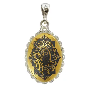 آویز گردنبند نقره زنانه مدل حدید طرح و ان یکاد کد 6896