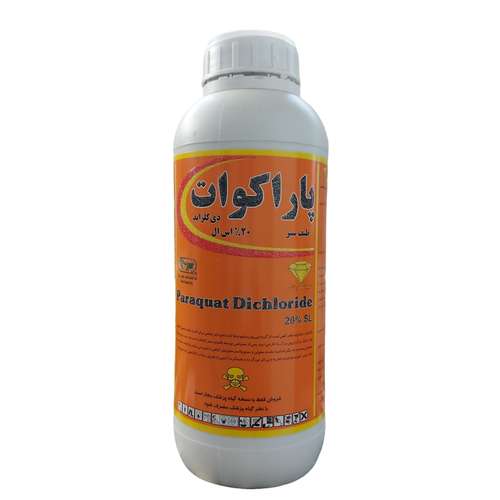 سم علف کش سر سوز پاراکوات طیف سبز مدل گراماکسون حجم 1 لیتر