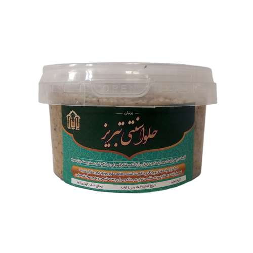 حلوا سنتی تبریز - 450 گرم