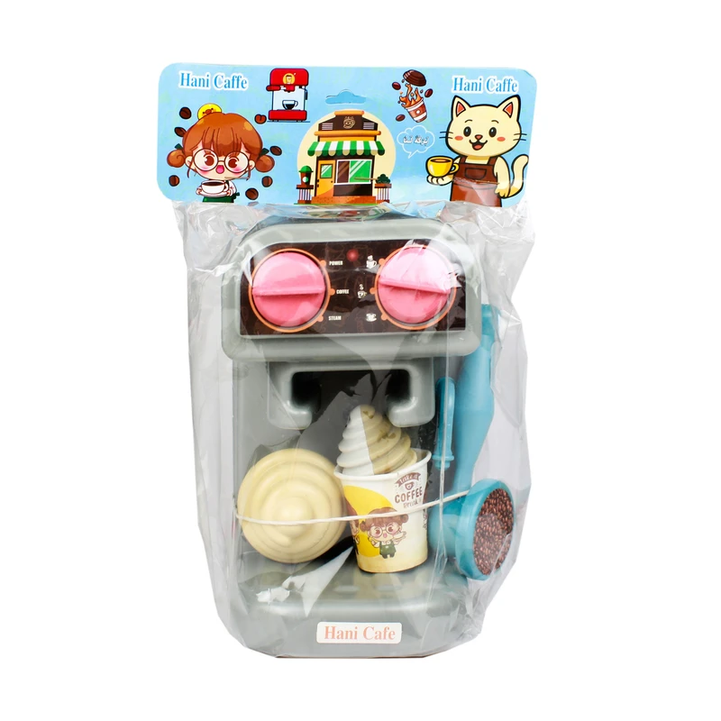 اسباب بازی هانی کافه طرح اسپرسو ساز کد 2026