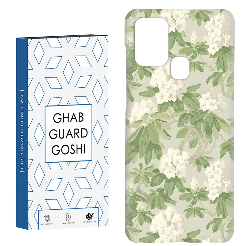 کاور قاب گارد گوشی طرح گل  کد Dimo-665 مناسب برای گوشی موبایل سامسونگ Galaxy A21s