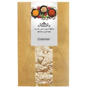 آرد گندم حامی - 1 کیلوگرم