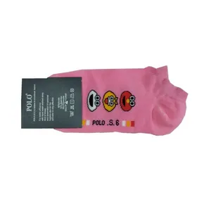 جوراب بچگانه دخترانه طرح قورقوری