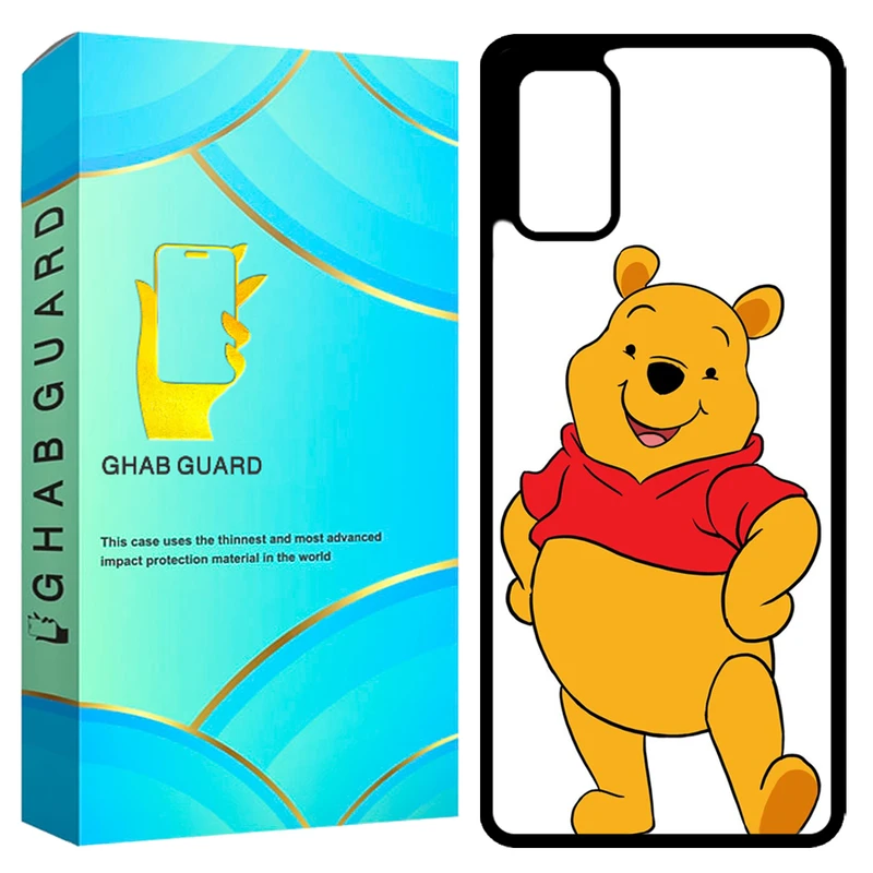 کاور قاب گارد مدل GCHPS20F مناسب برای گوشی موبایل سامسونگ Galaxy S20 FE / S20 Lite