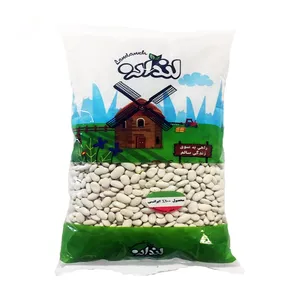 لوبیا سفید لندانه- 450 گرم