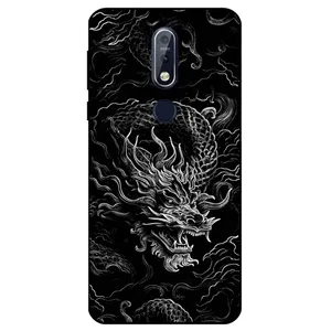 Megafone Dragon 1897 Cover For Nokia 7.1