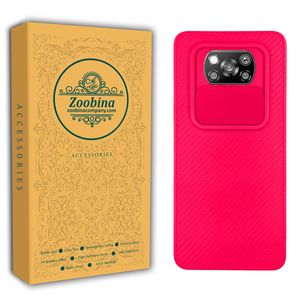 نقد و بررسی کاور زوبینا مدل Z STRIPE مناسب برای گوشی موبایل شیایومی Poco X3 / Poco X3 Pro / Poco X3 NFC توسط خریداران