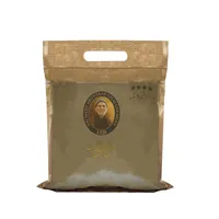 پودر آویشن حاج ابوتراب - 120 گرم