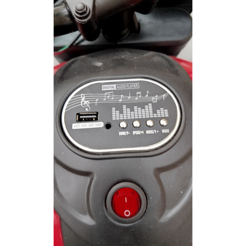 موتور شارژی مدل 5616