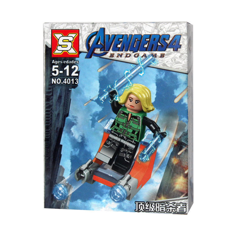 ساختنی اس ایکس مدل قهرمانان کد 4013-8