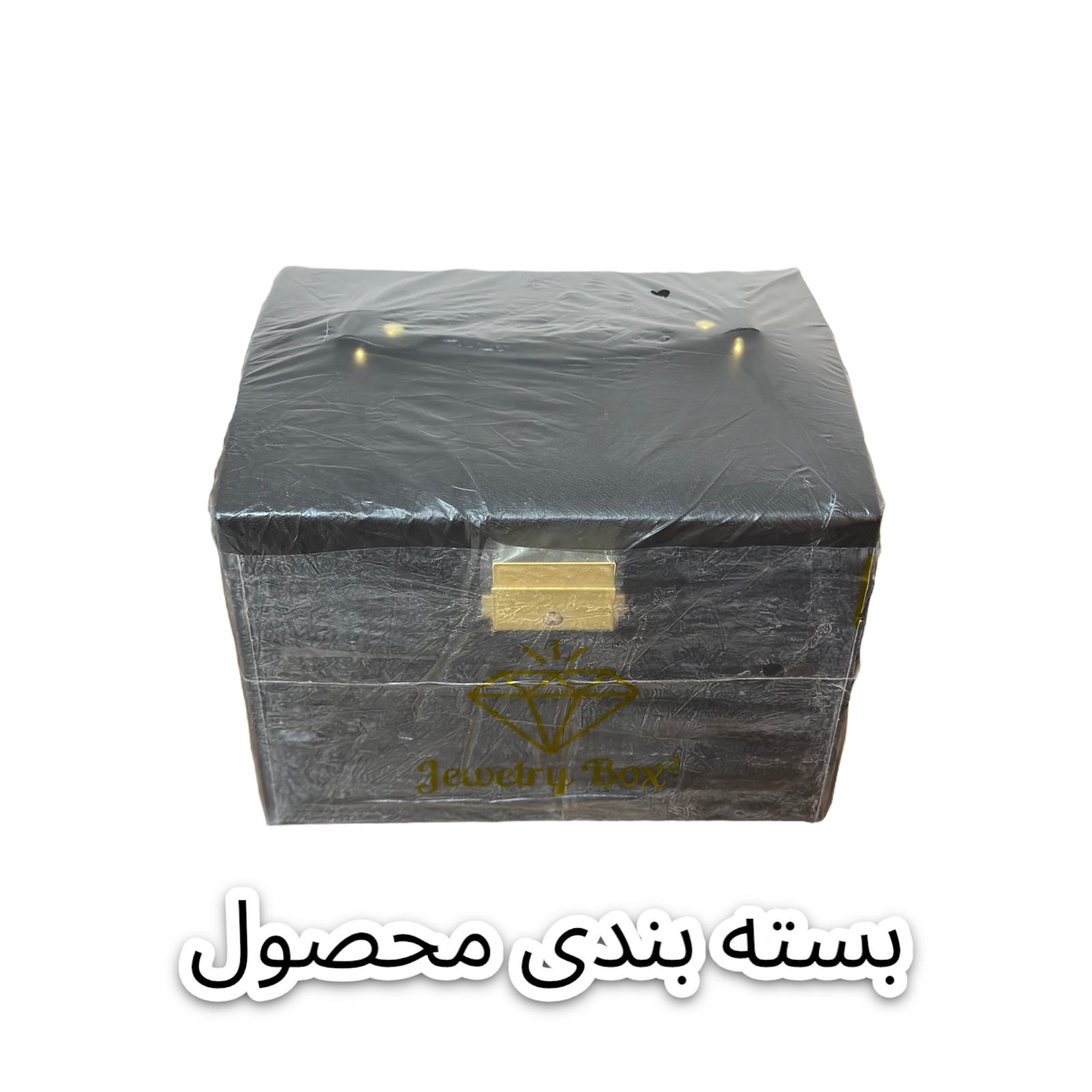 جعبه جواهرات جولری باکس تو مدل چرمی مسافرتی سایز بزرگ -  - 5