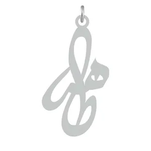 آویز گردنبند نقره کرابو طرح طاهر مدل Kn2-778