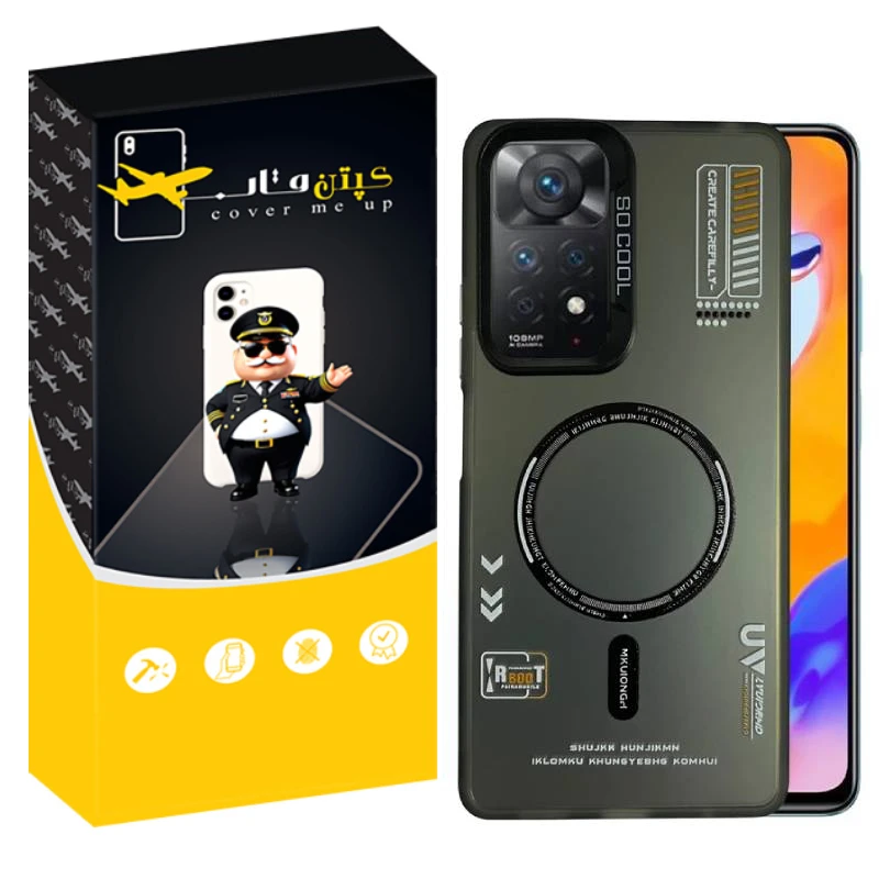 کاور کپتن قاب مدل SO COOL طرح UV مناسب برای گوشی موبایل شیائومی Redmi Note 11 Pro 4G / Note 12 Pro 4G
