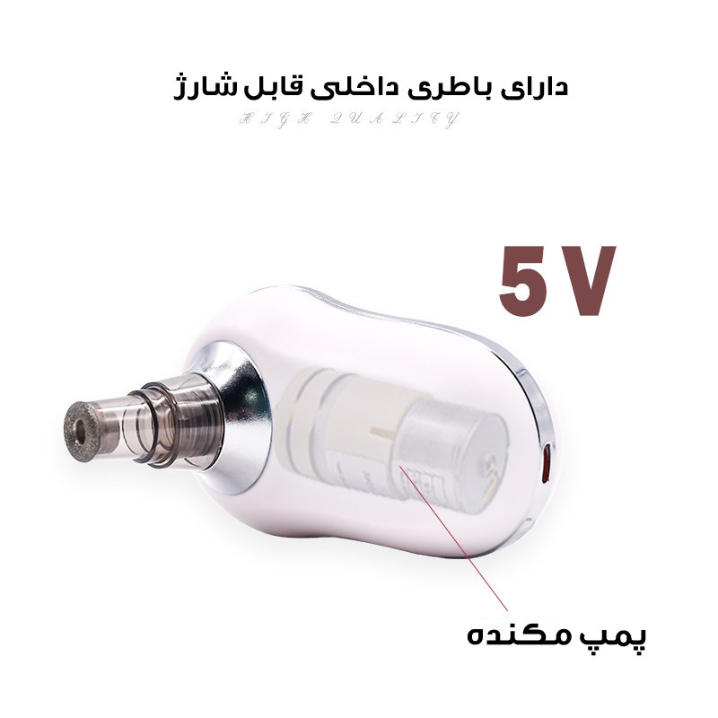 میکرودرم خانگی مدل SCRW-5 میکرودرم خانگی مدل SCRW-5