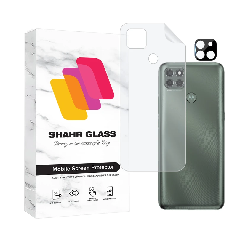 محافظ پشت گوشی شهر گلس مدل MTBFULS مناسب برای گوشی موبایل موتورولا Moto G9 Power به همراه محافظ لنز