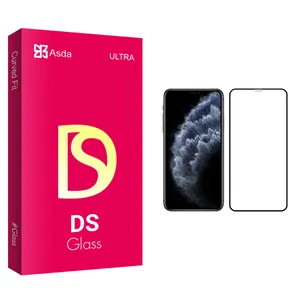 Asda DS glass Screen Protector For Apple iPhone XS Max