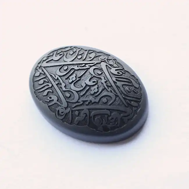 سنگ حدید کد 54881