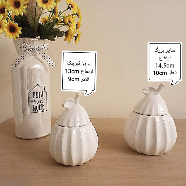 قندان مدل Mini pear