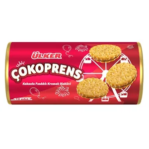 بیسکویت مغزدار چوکوپرنس شکلاتی اولکر - 300 گرم