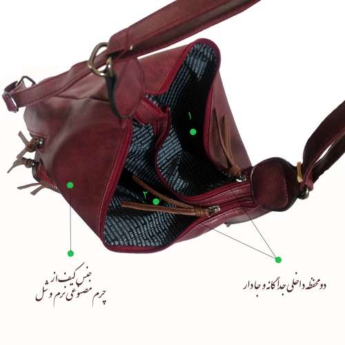 کیف رودوشی زنانه مدل PK-H312