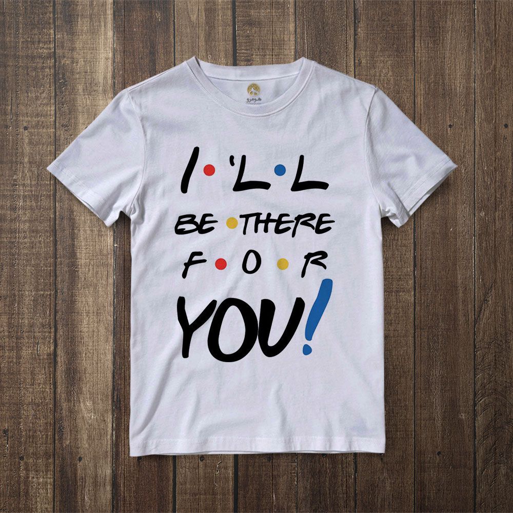 تی شرت آستین کوتاه مردانه هومرو مدل TW228 طرح فرندز -  - 6