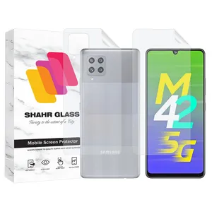 Shahr Glass MTNANFBSH Screen Protector With Nano Back For Samsung Galaxy M42 5G