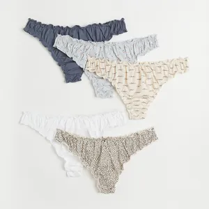 شورت زنانه اچ اند ام مدل 0994042 بسته 5 عددی