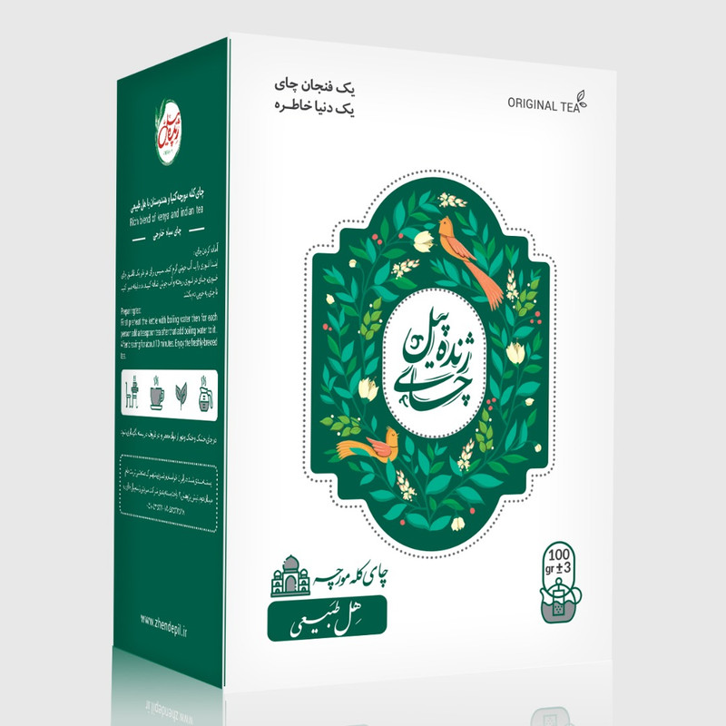 چای کله‌مورچه با هل طبیعی ژنده‌پیل - 500 گرم