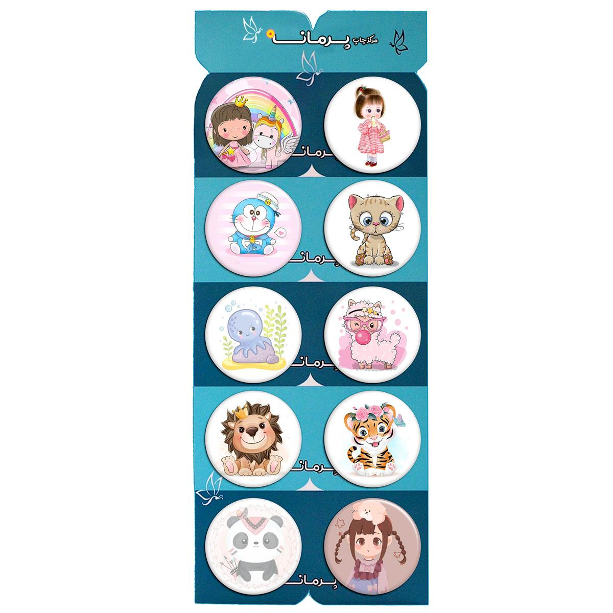 پیکسل پرمانه طرح cute کد pmg.5340 مجموعه 10 عددی